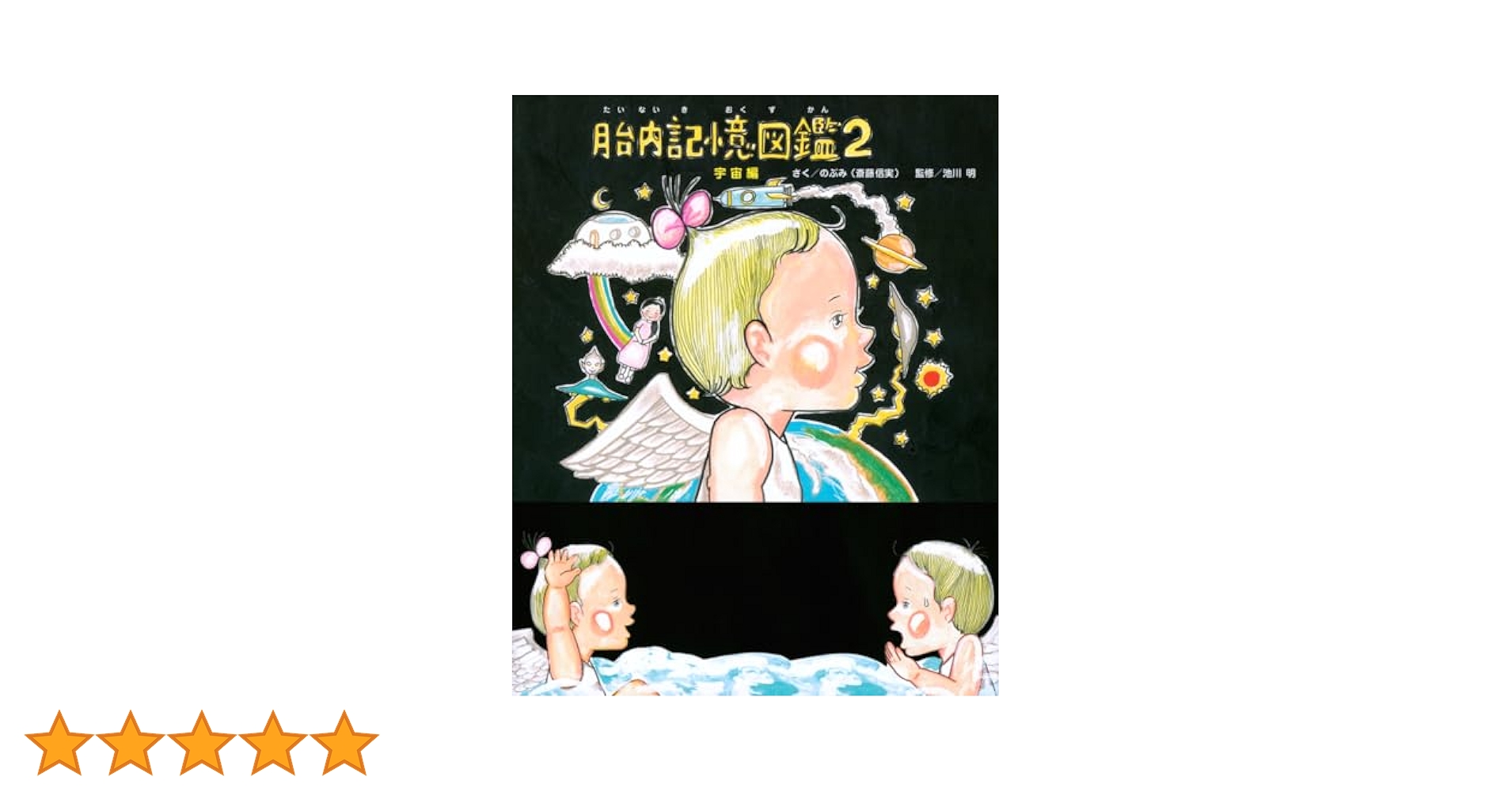 51uob2tXPGL.jpg_BO30,255,255,